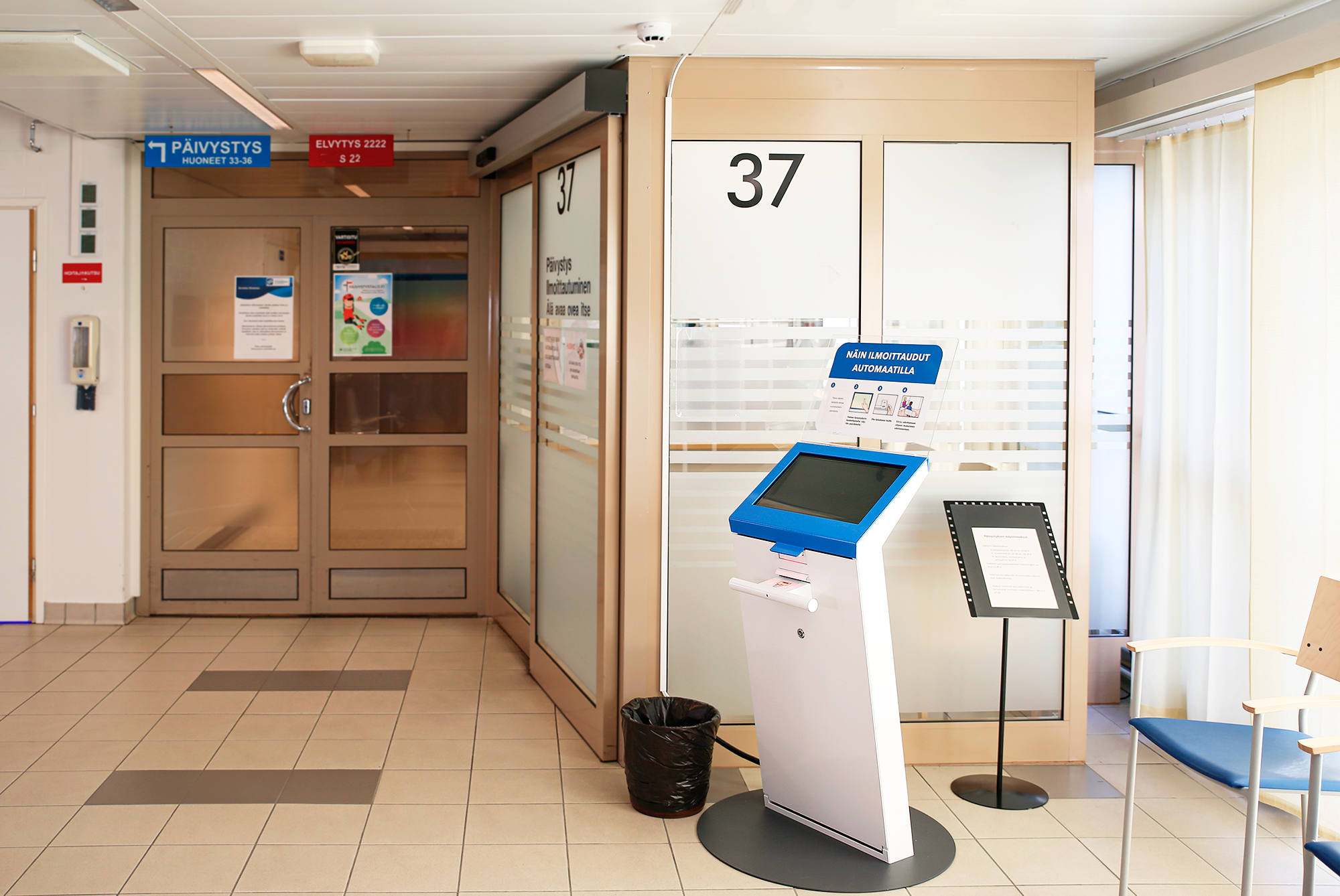 self check-in device in a hospital